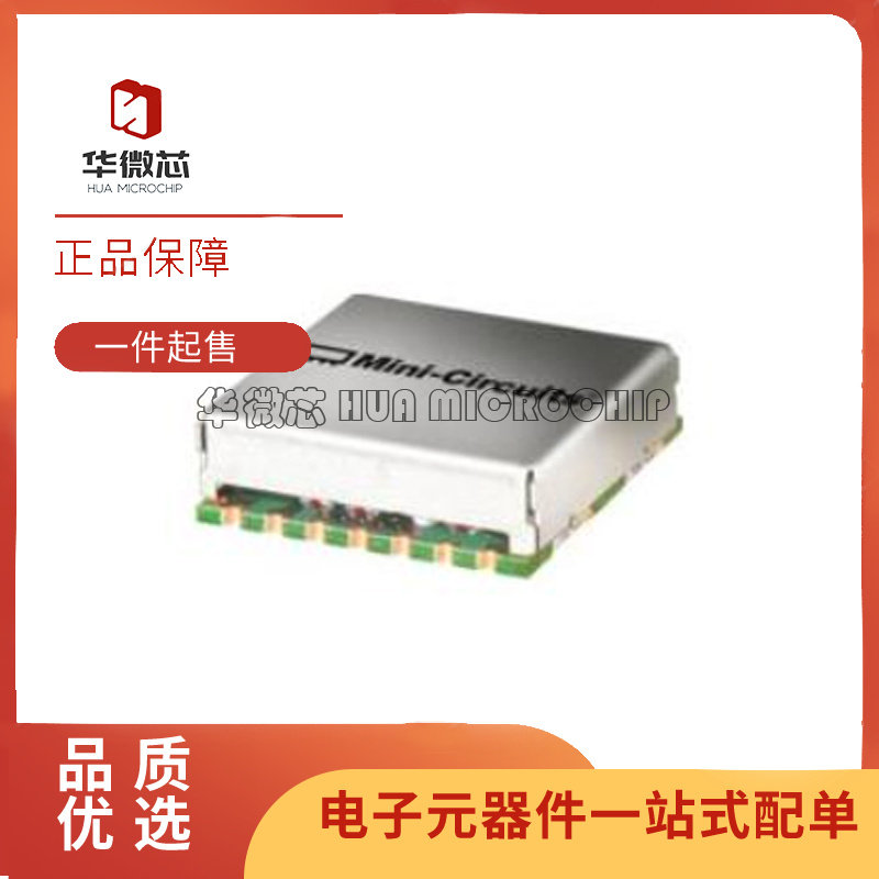 全新原装 ZHL-20W-13SW+ SCPHS-180+ JSPHS-42+