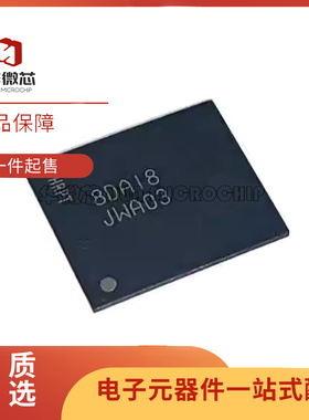 MTFC8GLDEA-4M IT 8GB BGA153 丝印JWA03 全新emmc 内存颗粒原装