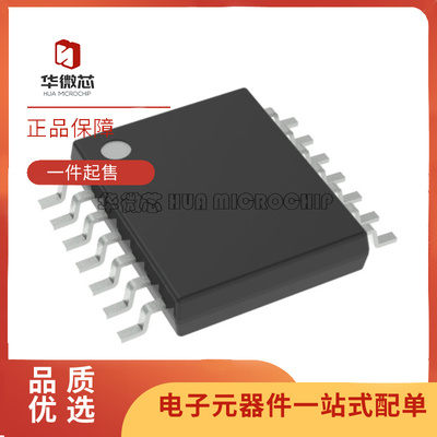 全新 SN74LVC00APW 04 06 07 08 10 14 32 74 86 125APWR 126APWT
