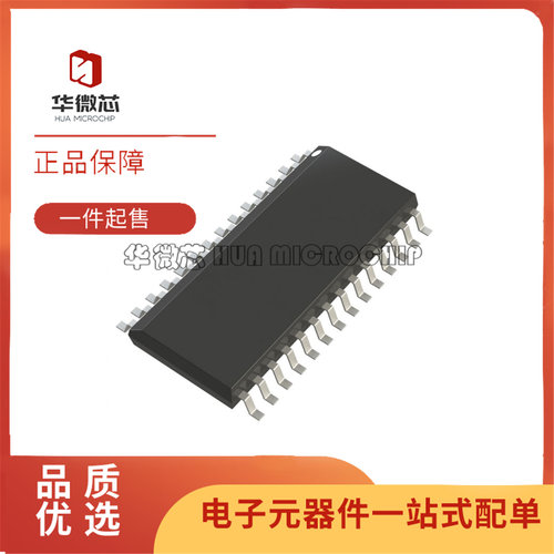 ADM211EARZ收发器芯片