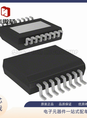 VND7050AJTR-E 丝印VD7050A封装SSO-16 PMIC 配电开关 负载驱动器