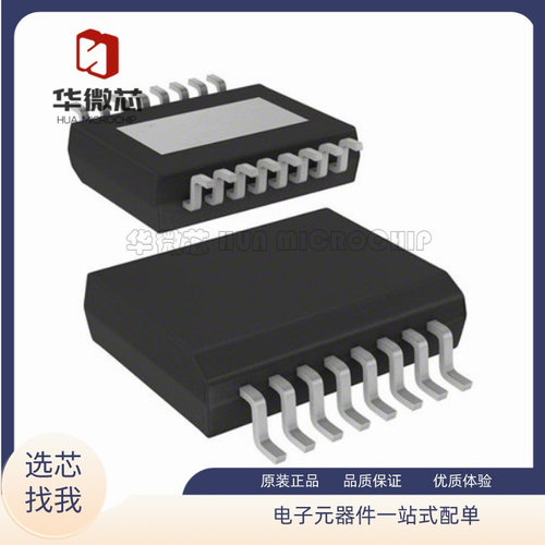 ST配电开关全新原装正品