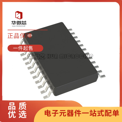 ADI模数转换器芯片全新原装正品