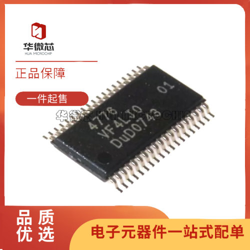 NXP电子元器件芯片全新原装正品