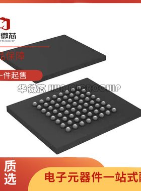 S29GL256P11FFI010 LBGA-64封装 存储器芯片 全新原装正品