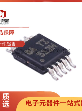TPS92512HVDGQR 贴片MSOP-10 丝印512H LED驱动芯片 原装正品