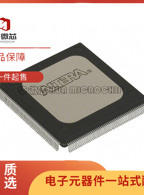 EPF10K20RC208-4N封装RQFP-208FPGA 电子元器件芯片 全新原装正品