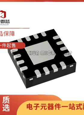 MAX4674EGE QFN-16(4x4)封装 多路复用器芯片 全新原装正品