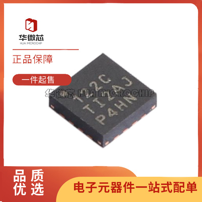 TI模数转换器芯片全新原装正品