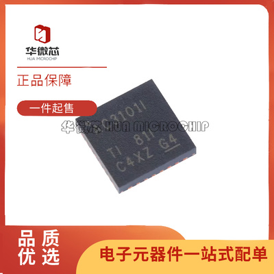 TI编解码器芯片全新原装正品