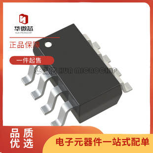 2500RL7 SOT23 AD5662BRJZ 丝印D9R 8芯片 2REEL7 全新AD5662BRJZ