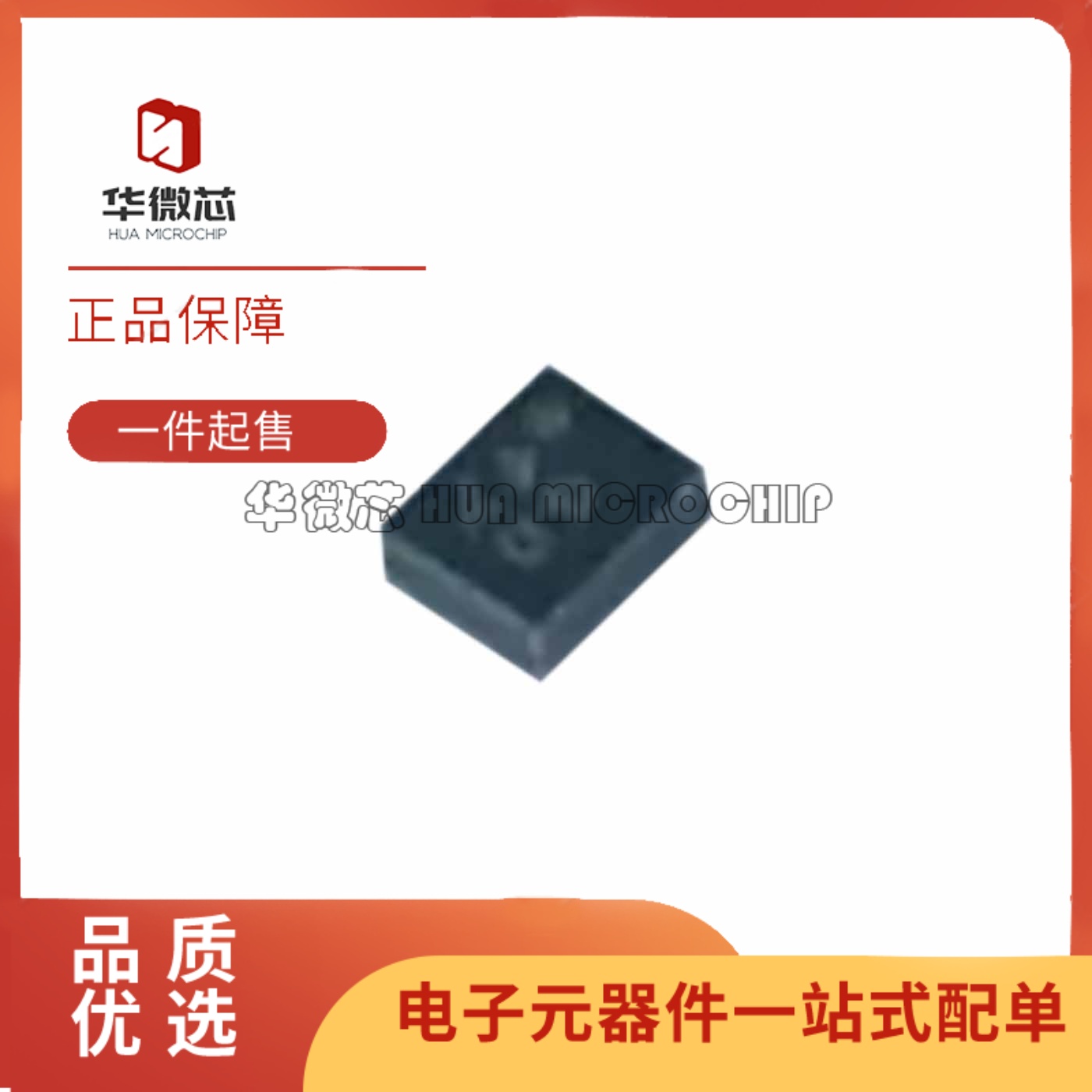 SAFFB942MFL0F0AR1X表面波滤波器