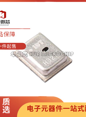 HS3001 温湿度传感器芯片 HS3002   HS3003 HS3004 全新原装正品