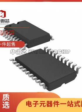 TLC7226CDWR TLC7226CDW 数模转换器芯片 封装SOP20 全新原装