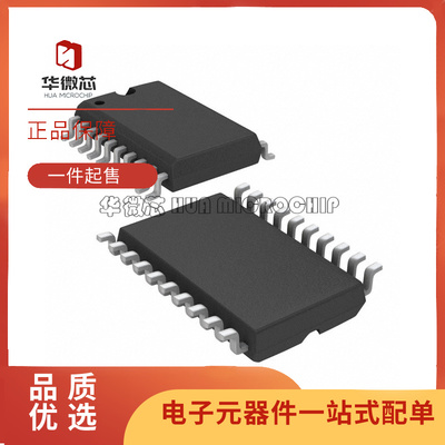 TI数模转换器芯片全新原装正品