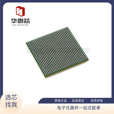 TI数字信号处理器全新原装正品