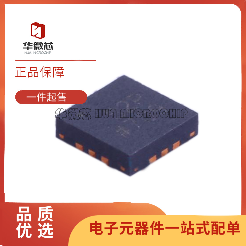 ADI电子元器件芯片全新原装正品