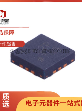 ADG772BCPZ 824BCP 884 1421 1422 1423YCP 5421Y 836YCPZ LFCSP