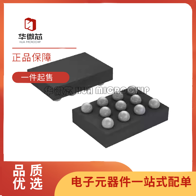 ON电子元器件芯片全新原装正品