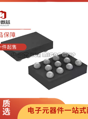 NLSV4T3234FCT1G 芯片(IC)(IC TRNSLTR UNIDIR 11FLIPCHIP)