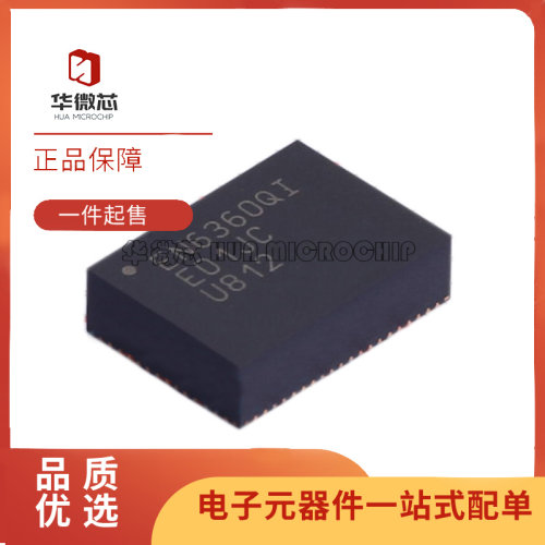 INTEL电源管理芯片全新原装正品