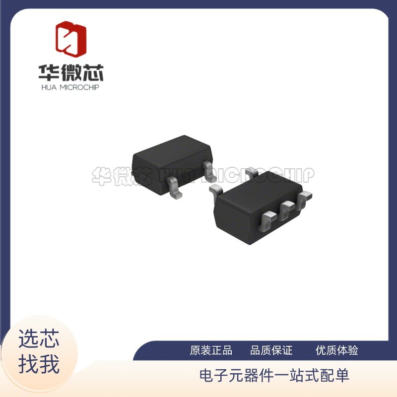 TI电压基准芯片全新原装正品