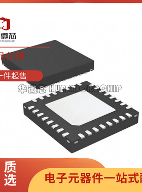 PE43713 PE43713A-Z PE43713B-Z 封装 QFN32 射频衰减器芯片