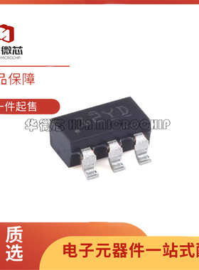 原装TLV333IDBVR SOT-23-5封装 丝印12YD 单路CMOS运算放大器芯片