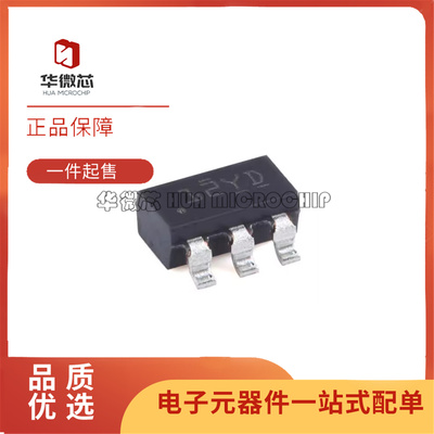 TLV333IDBVR单路运算放大器芯片