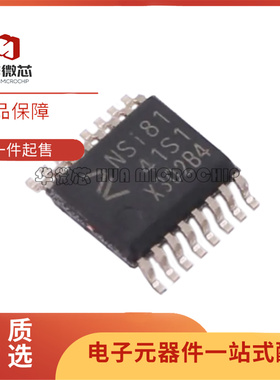 NSI8240S0-DSSR S1 8140 8141 8142 8241 8242 8260 8261 8262