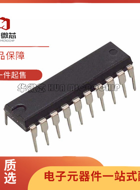 SN74LS623N 芯片(IC)(IC TXRX NON-INVERT 5.25V 20DIP)