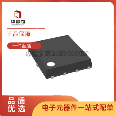 FDMS86182全系列场效应管芯片