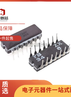 CD4075BF 封装：CDIP-14 逻辑门 IC芯片 全新原装正品