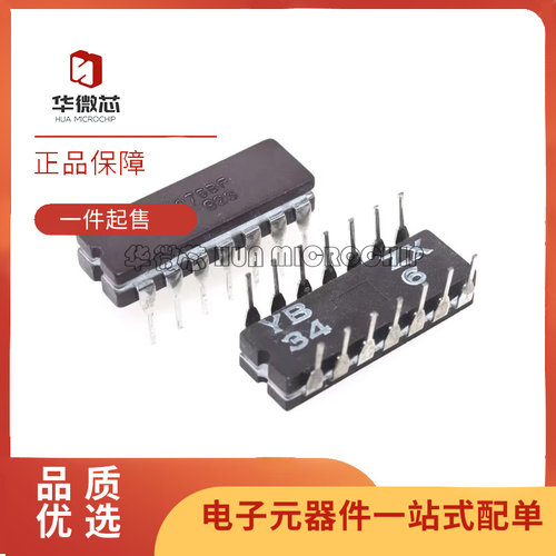 TI逻辑门IC芯片全新原装正品