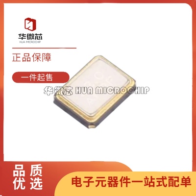 ABM8-32.000MHZ-B2-T无源晶振