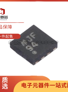 AD5683 RARMZ RACPZ RBCPZ RBRMZ BCPZ -1RL7 2RL7 RL7 3-RL7