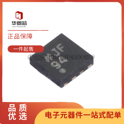 ADI电子元器件芯片全新原装正品