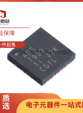 ADS 7952 7953 7956 7957 SBDBTR SRHBR QBDTR数转换器-ADC芯片IC