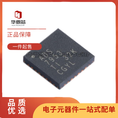 TI模数转换器芯片全新原装正品