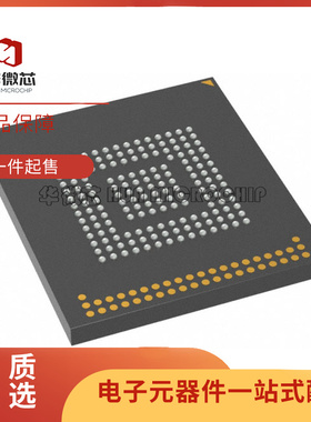 MTFC4GMWDM-3M AIT 封装BGA-153 内存芯片IC 全新原装正品