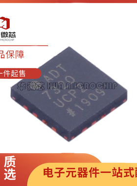 ADT7320UCPZ ADT7320U 温度传感器芯片 封装LFCSP16 全新原装正品