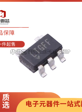 LT8300ES5#TRPBF 原装正品ADI SOT23-5 丝印LTGFF DC-DC电源芯片