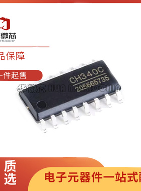 CH340C 340N 442E 224 443K 343P 340B 340T 340X 455 343 552G