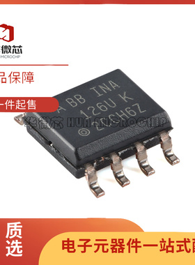 INA219 826 286 282 188 271 126UA 143U IDR AIDR 2K5 SOIC-8