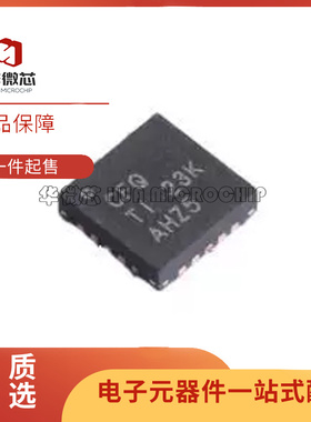 TPS65001RUKR 丝印 CFQ QFN-20 封装 DC-DC电源芯片 全新原装正品