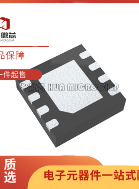 SKYA21040 DFN8 2.4GHz射频开关芯片 原装正品