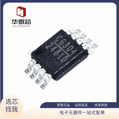 MPS电源芯片全新原装正品