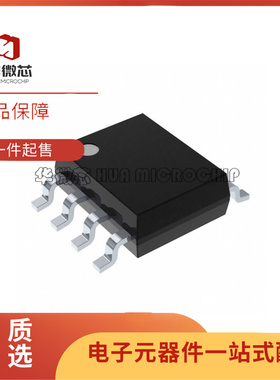 MAX22290CASA SOIC-8封装 数字隔离器芯片 全新正品