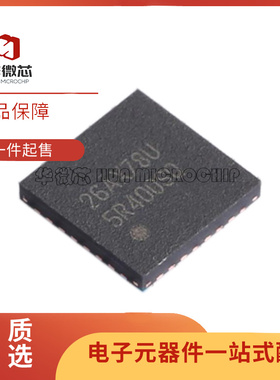 DS15BR400TSQ/NOPB WQFN-32封装 LVDS芯片 全新原装正品