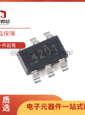 原装正品 贴片 TPS54201DDCR 丝印4201 SOT23-6 开关稳压器IC芯片